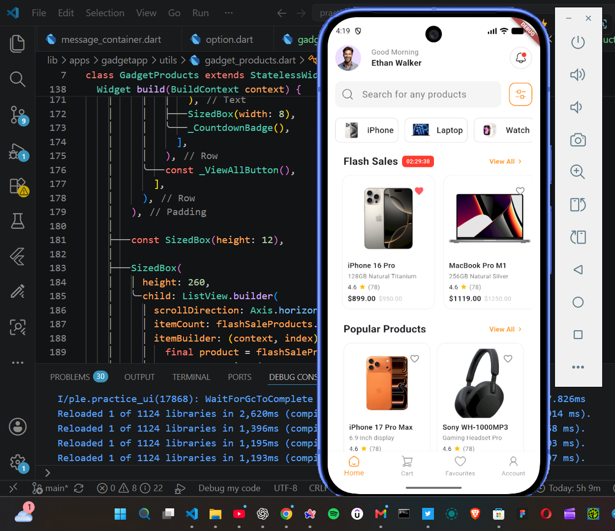 Gadget App preview
